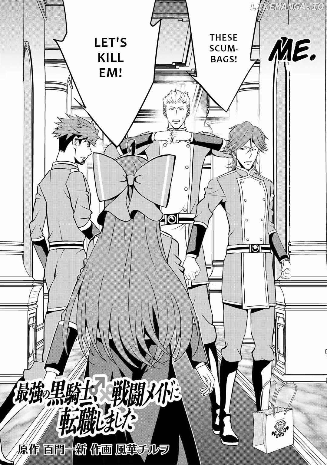 Saikyou no Kurokishi, Sentou Maid ni Tenshoku shimashita Chapter 52 - Page 4