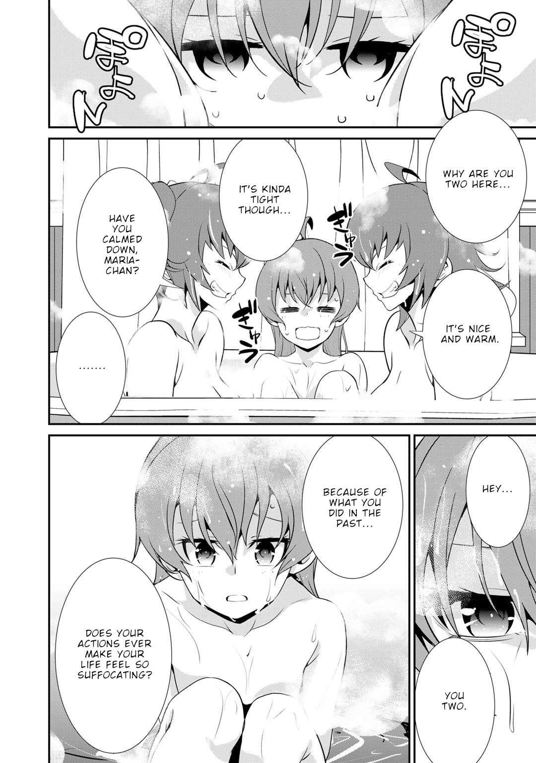 Saikyou no Kurokishi, Sentou Maid ni Tenshoku shimashita Chapter 60 - Page 13