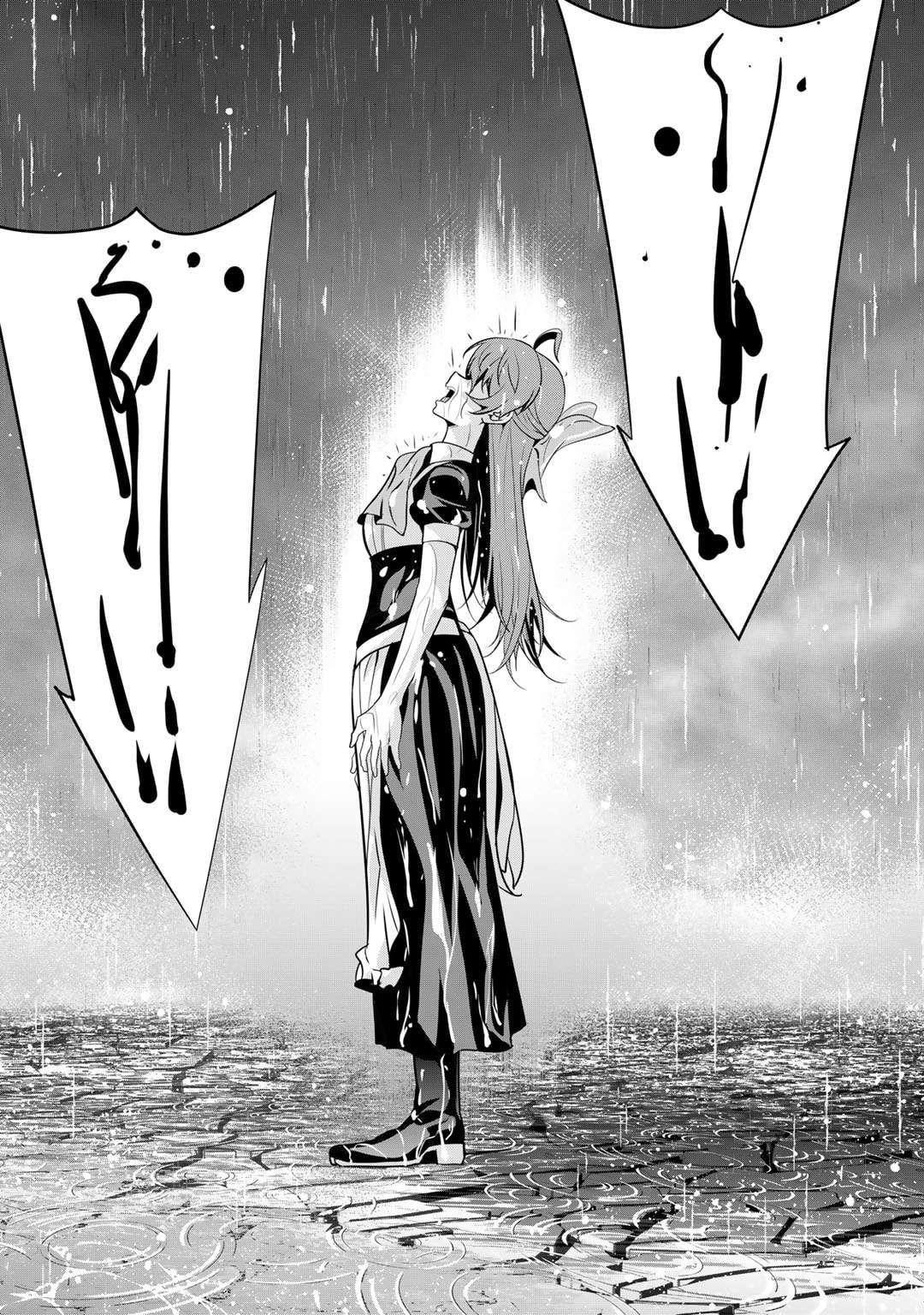 Saikyou no Kurokishi, Sentou Maid ni Tenshoku shimashita Chapter 60 - Page 4