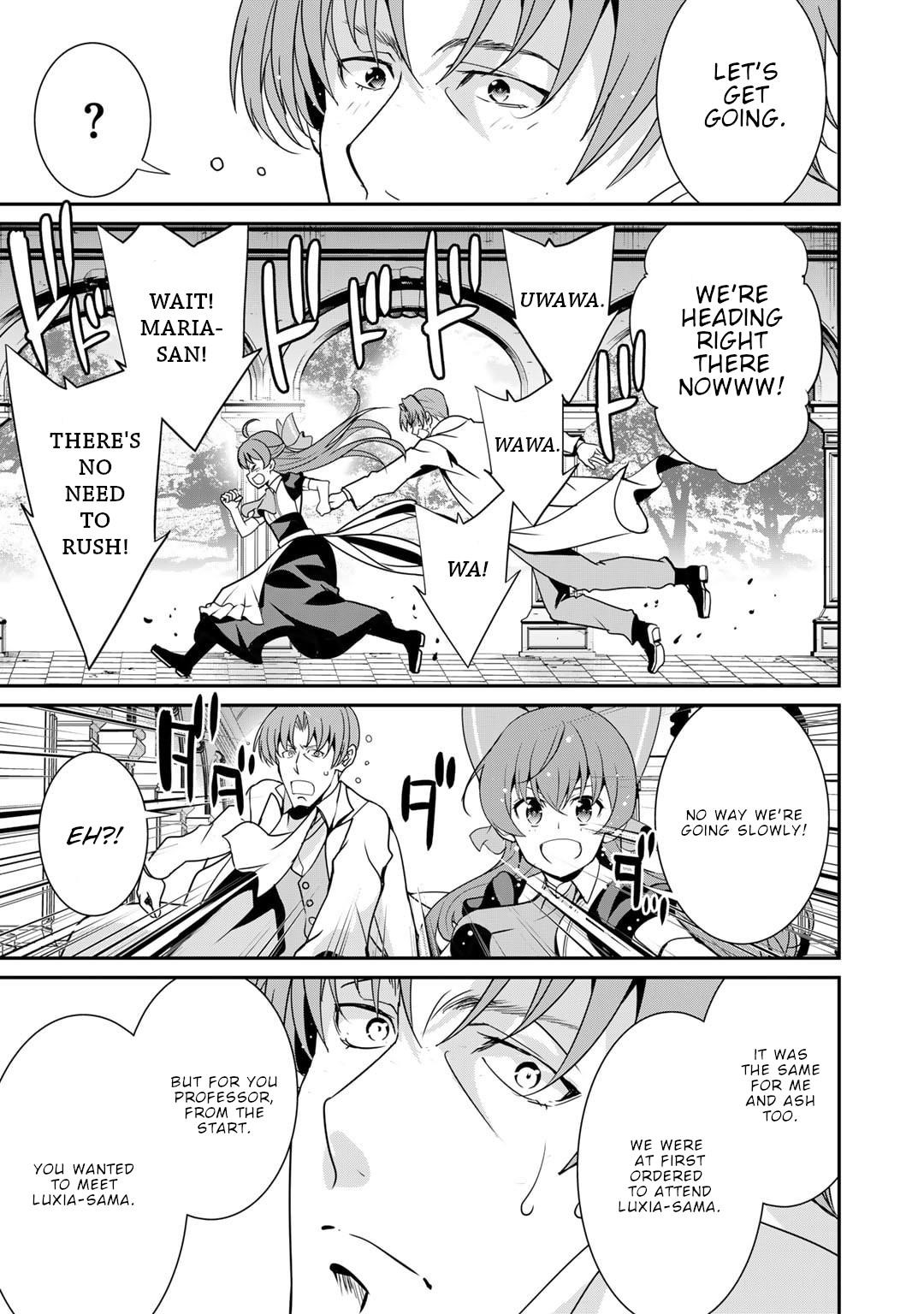 Saikyou no Kurokishi, Sentou Maid ni Tenshoku shimashita Chapter 63 - Page 12