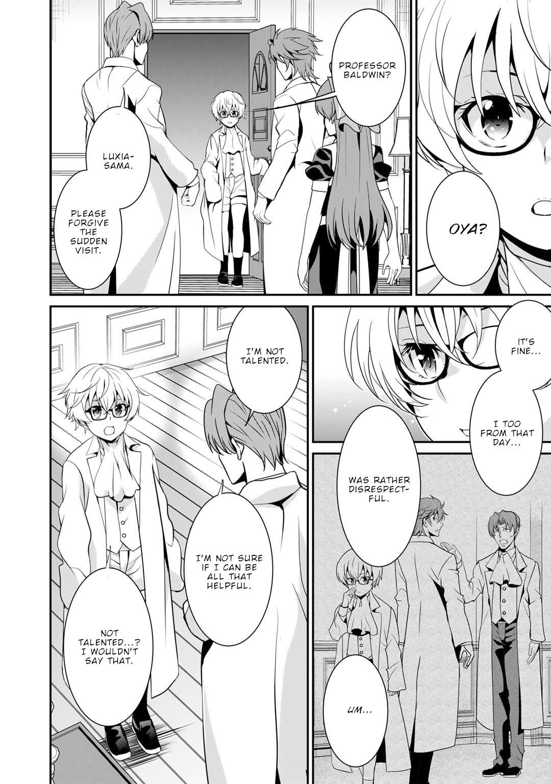 Saikyou no Kurokishi, Sentou Maid ni Tenshoku shimashita Chapter 63 - Page 15