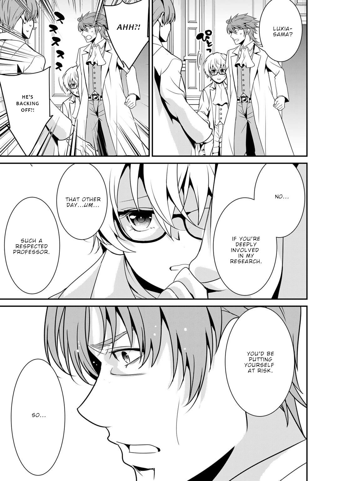 Saikyou no Kurokishi, Sentou Maid ni Tenshoku shimashita Chapter 63 - Page 18