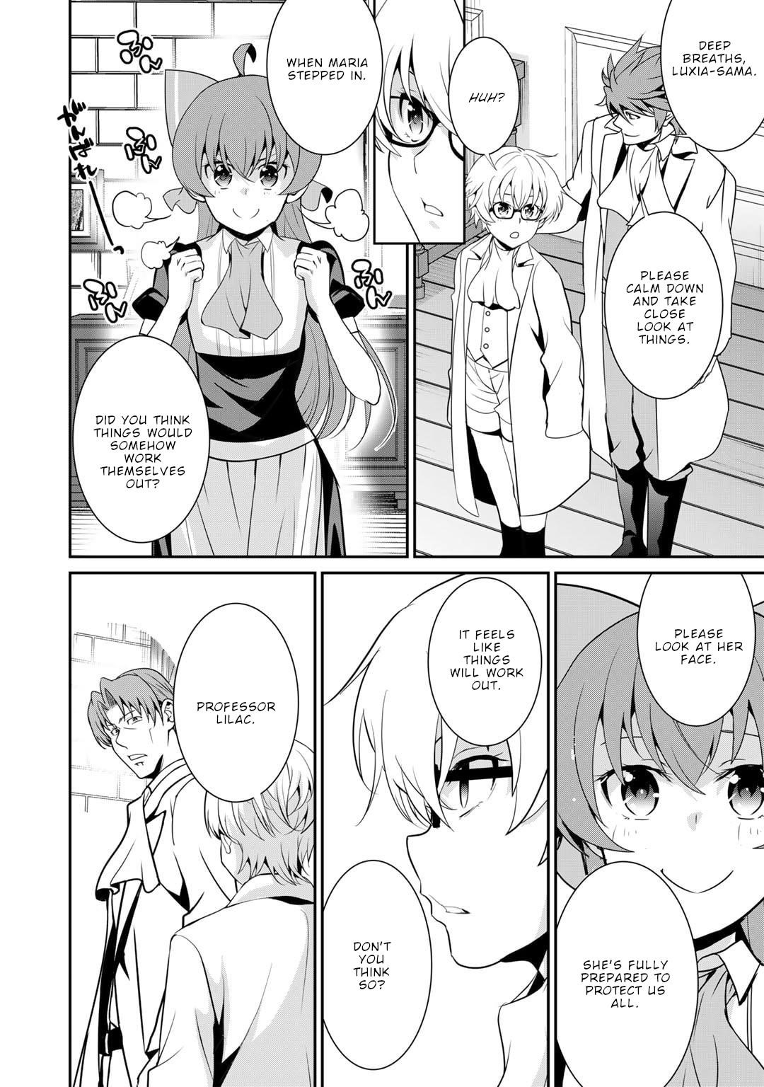 Saikyou no Kurokishi, Sentou Maid ni Tenshoku shimashita Chapter 63 - Page 19