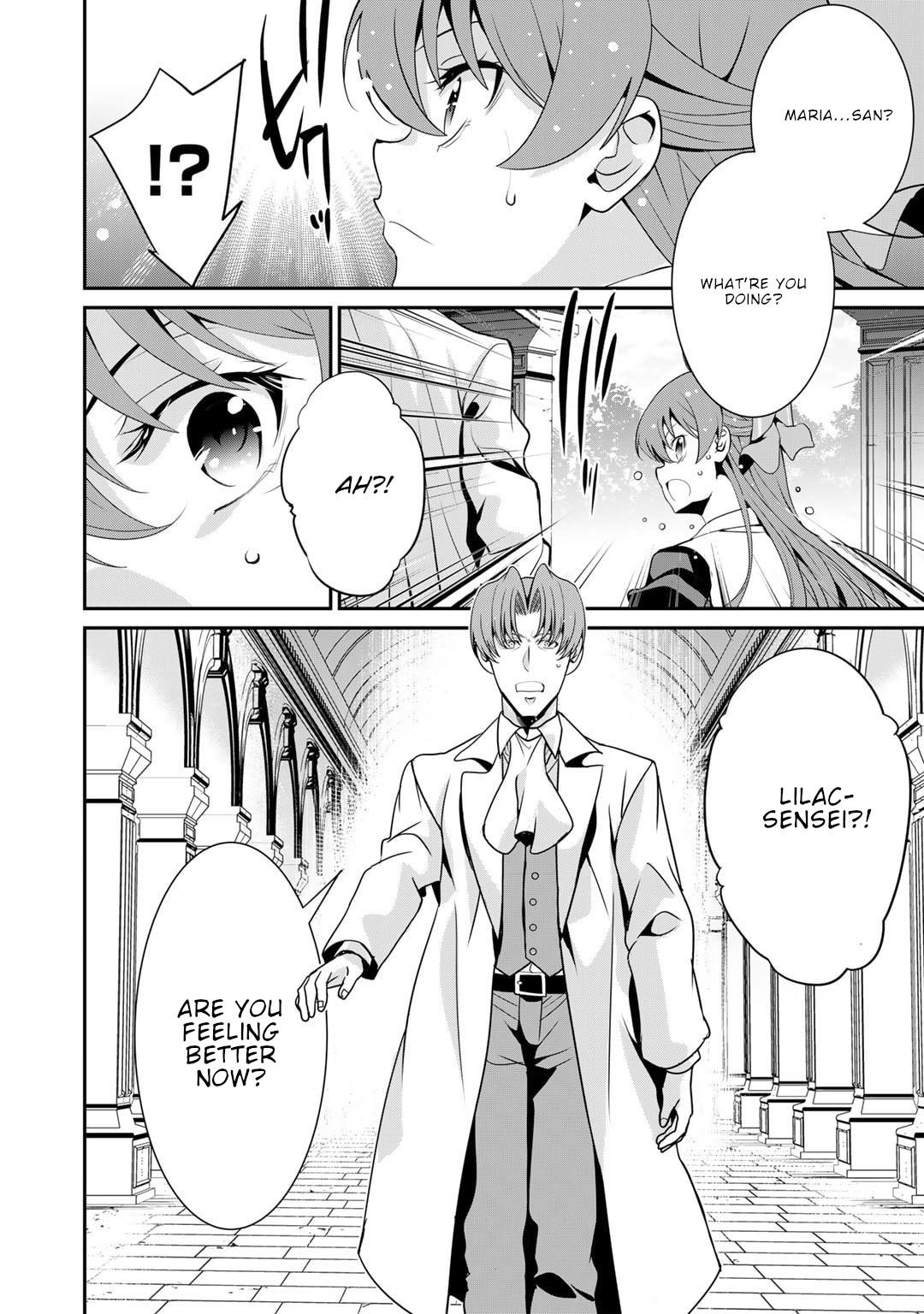 Saikyou no Kurokishi, Sentou Maid ni Tenshoku shimashita Chapter 63 - Page 9