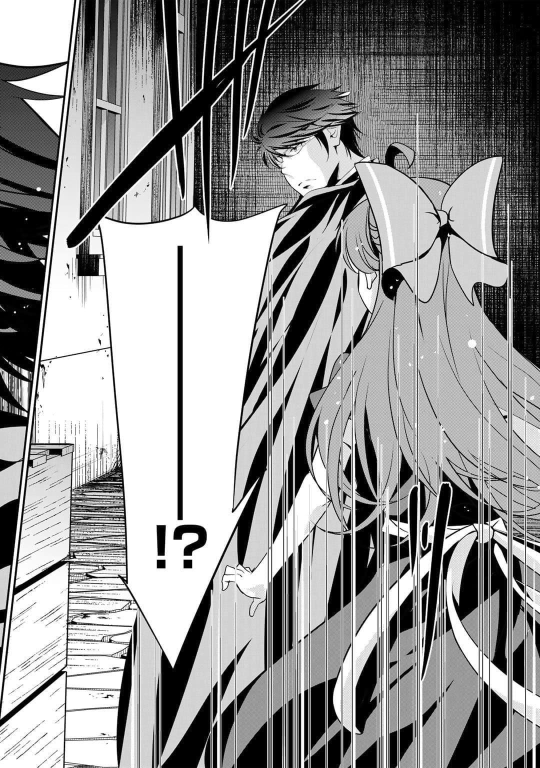 Saikyou no Kurokishi, Sentou Maid ni Tenshoku shimashita Chapter 64 - Page 21