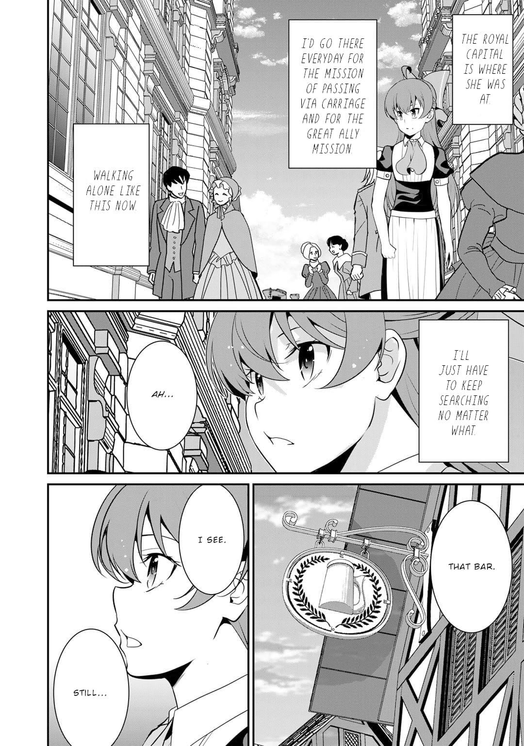 Saikyou no Kurokishi, Sentou Maid ni Tenshoku shimashita Chapter 64 - Page 8