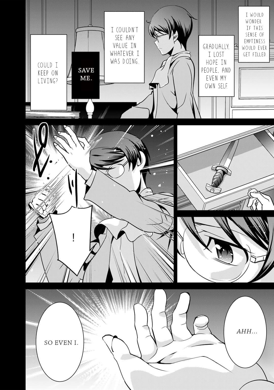 Saikyou no Kurokishi, Sentou Maid ni Tenshoku shimashita Chapter 65 - Page 5