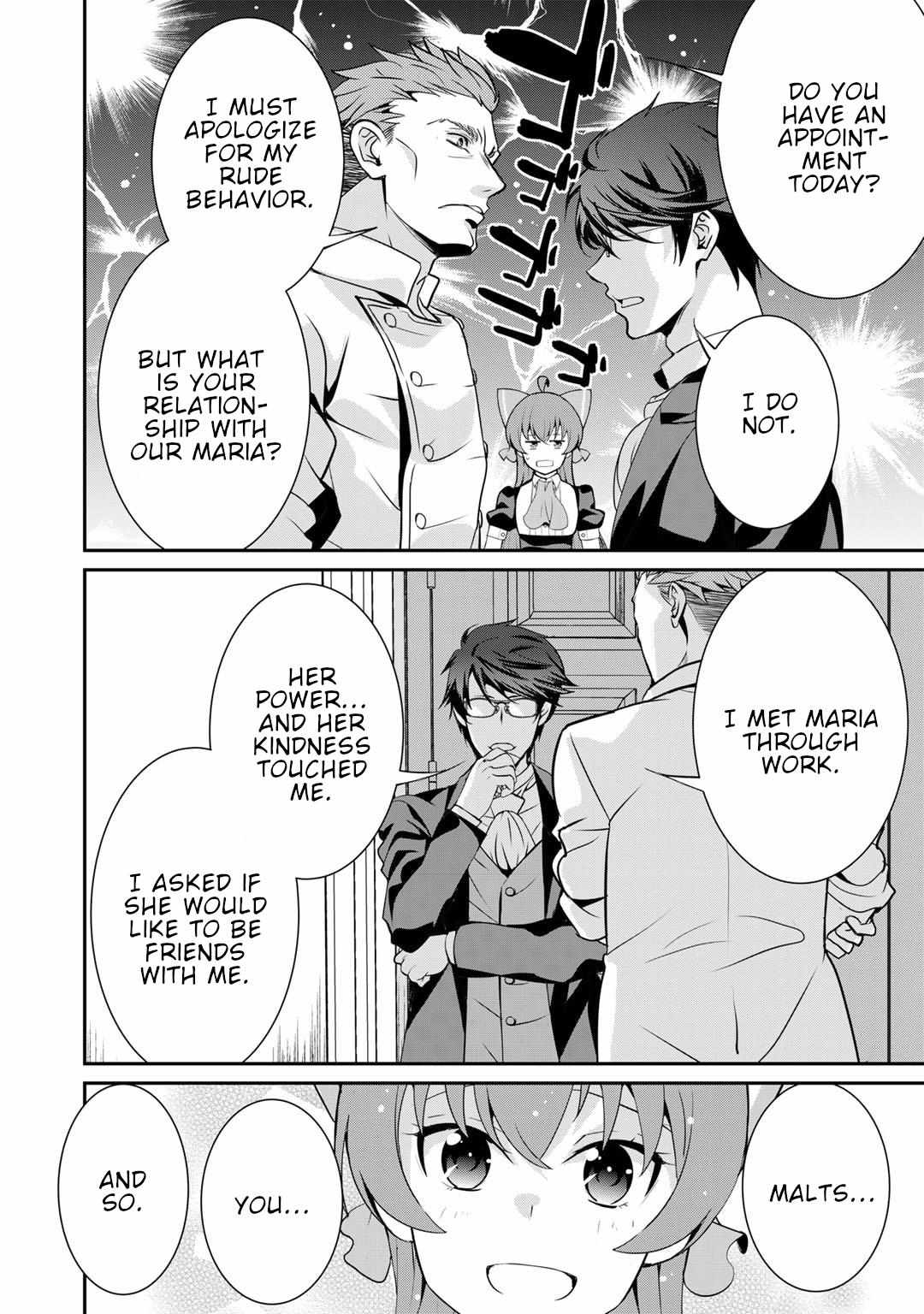 Saikyou no Kurokishi, Sentou Maid ni Tenshoku shimashita Chapter 67 - Page 14