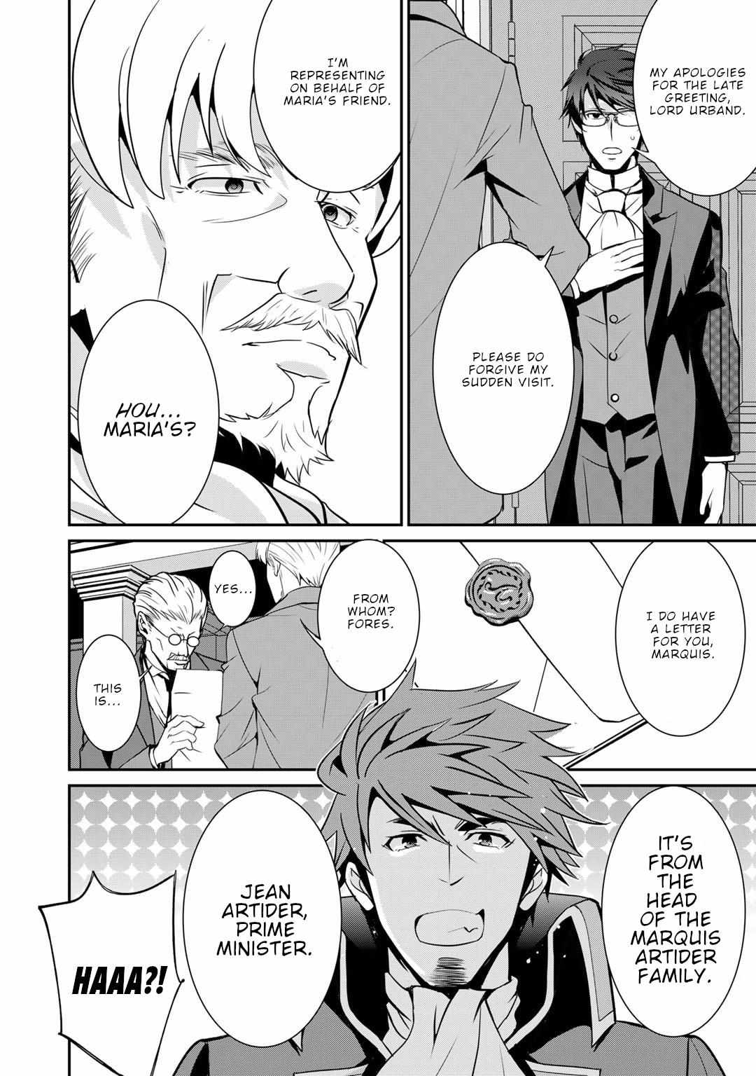 Saikyou no Kurokishi, Sentou Maid ni Tenshoku shimashita Chapter 67 - Page 18