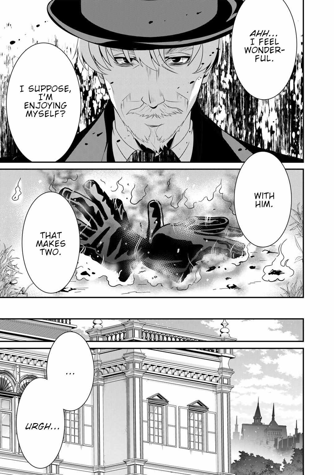 Saikyou no Kurokishi, Sentou Maid ni Tenshoku shimashita Chapter 69 - Page 13