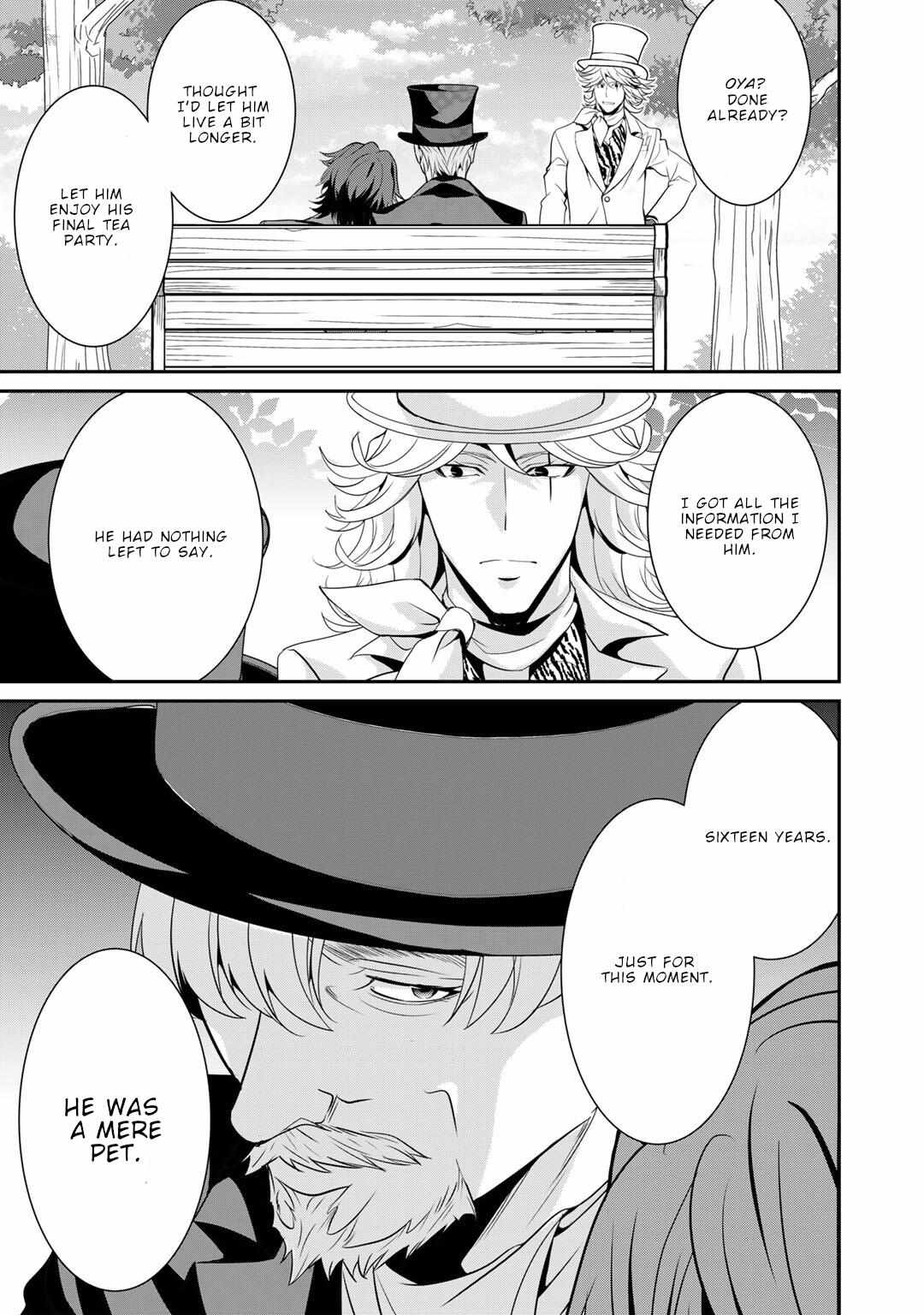 Saikyou no Kurokishi, Sentou Maid ni Tenshoku shimashita Chapter 69 - Page 9