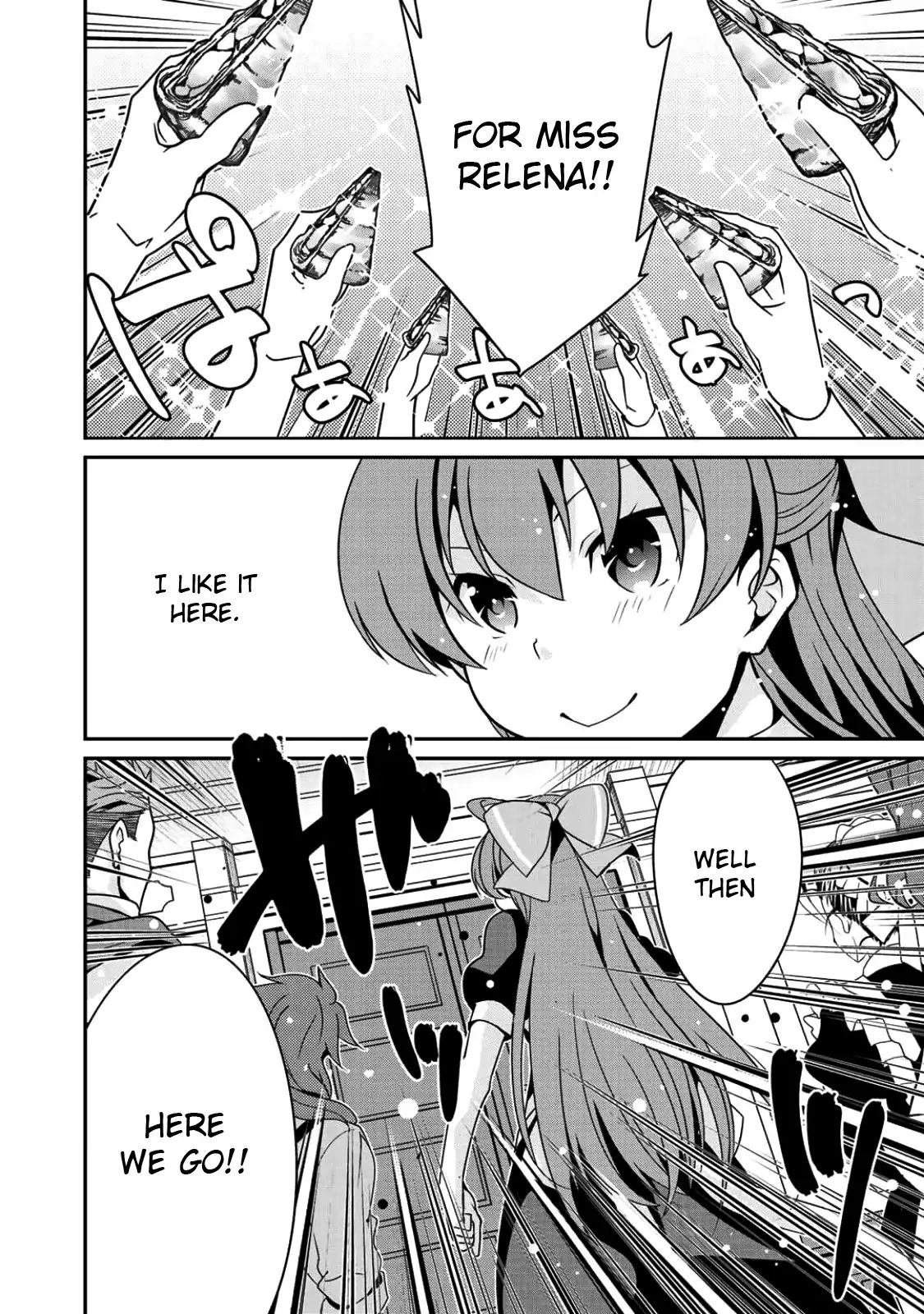 Saikyou no Kurokishi, Sentou Maid ni Tenshoku shimashita Chapter 7 - Page 17