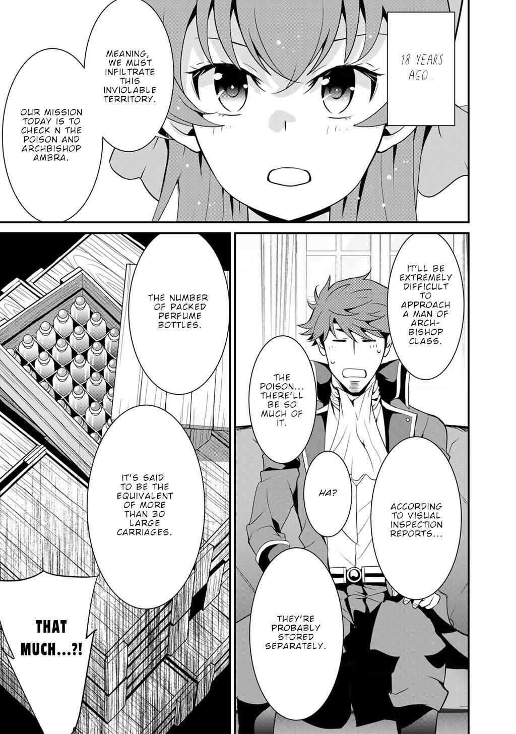 Saikyou no Kurokishi, Sentou Maid ni Tenshoku shimashita Chapter 70 - Page 17