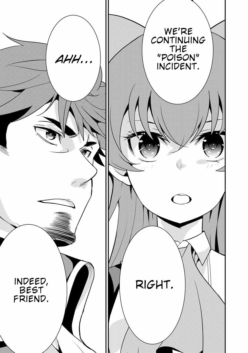 Saikyou no Kurokishi, Sentou Maid ni Tenshoku shimashita Chapter 70 - Page 3