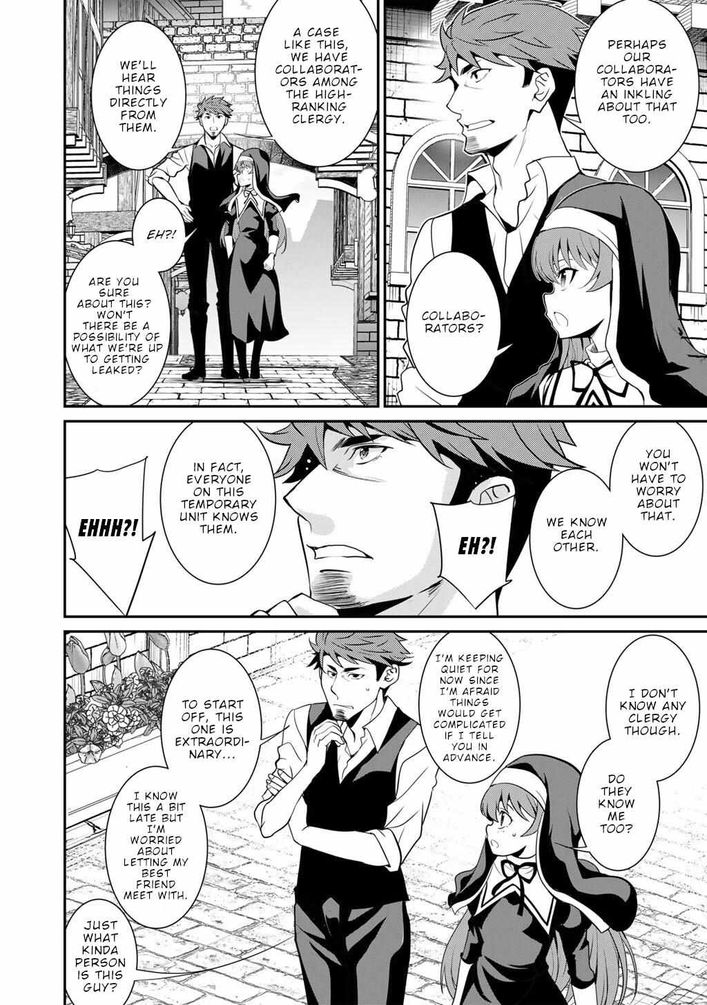 Saikyou no Kurokishi, Sentou Maid ni Tenshoku shimashita Chapter 72 - Page 10