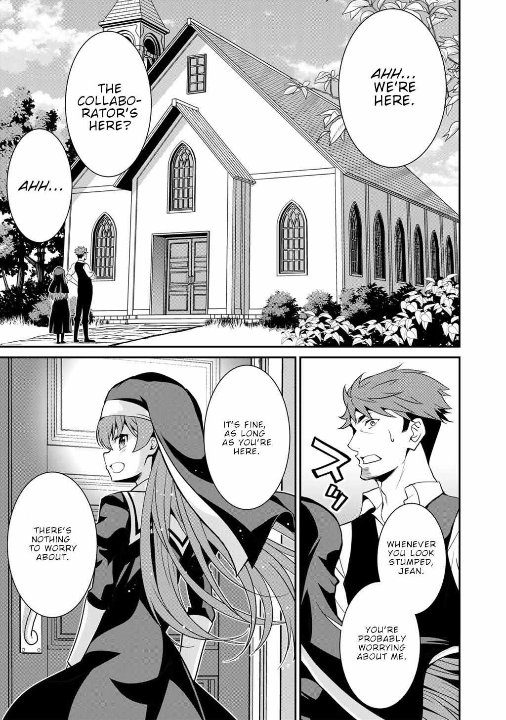 Saikyou no Kurokishi, Sentou Maid ni Tenshoku shimashita Chapter 72 - Page 11