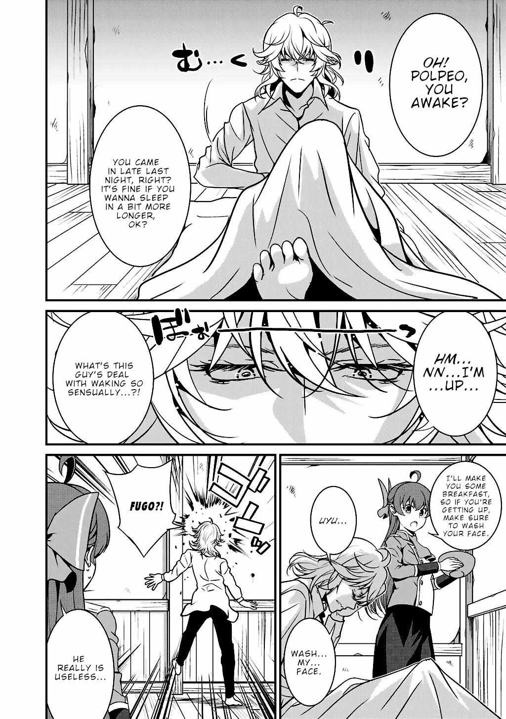 Saikyou no Kurokishi, Sentou Maid ni Tenshoku shimashita Chapter 72 - Page 2