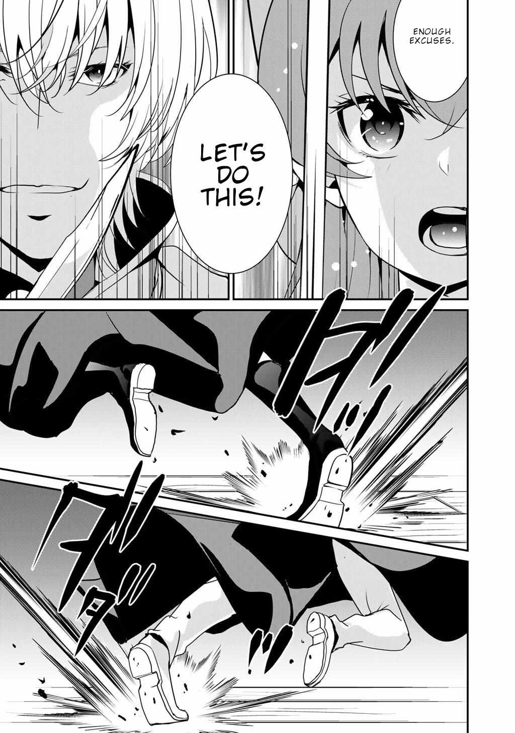 Saikyou no Kurokishi, Sentou Maid ni Tenshoku shimashita Chapter 73 - Page 16