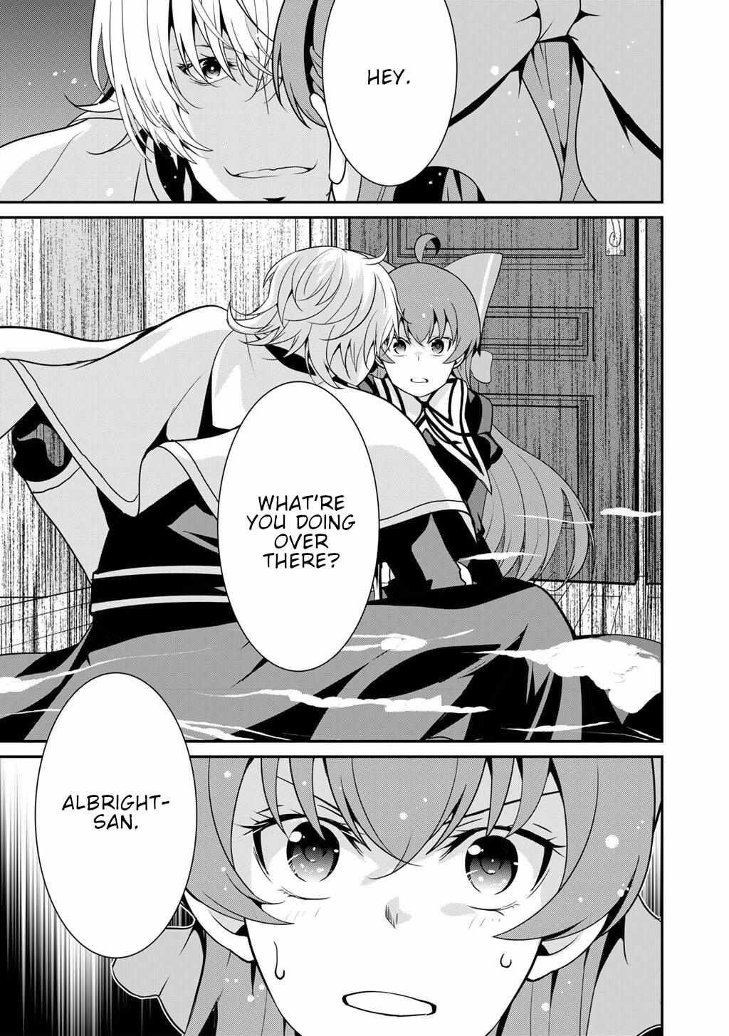 Saikyou no Kurokishi, Sentou Maid ni Tenshoku shimashita Chapter 73 - Page 3