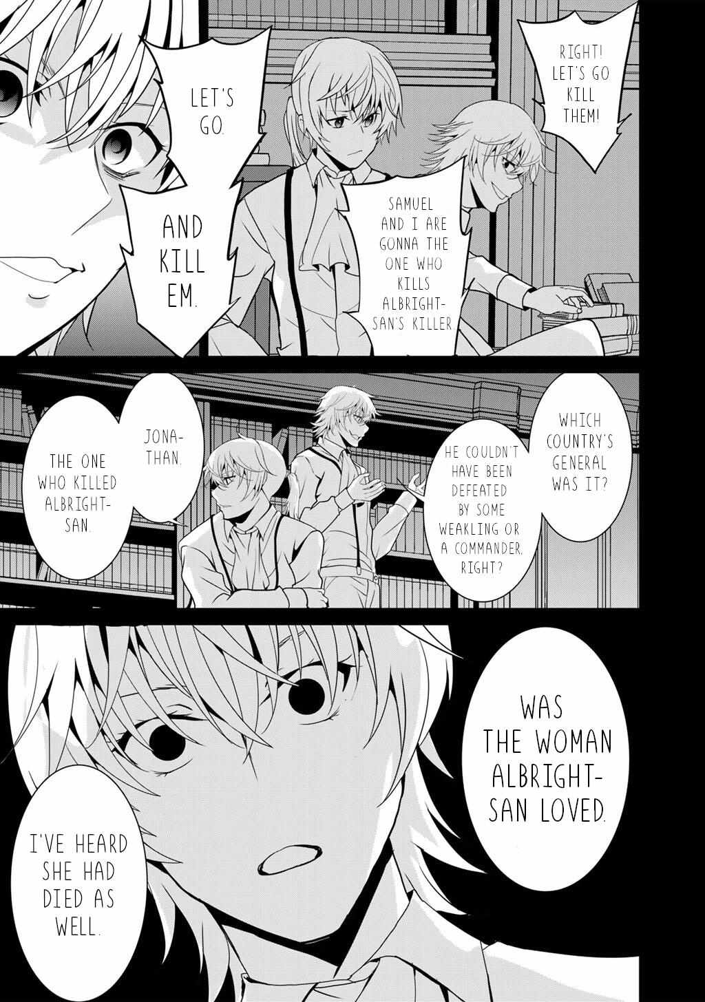 Saikyou no Kurokishi, Sentou Maid ni Tenshoku shimashita Chapter 74 - Page 5