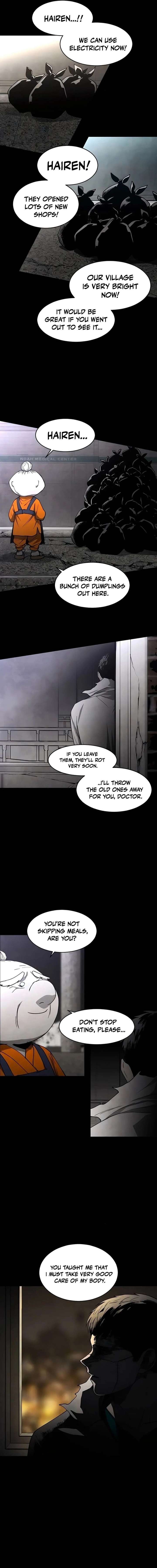 Fog Land Chapter 27 - Page 15