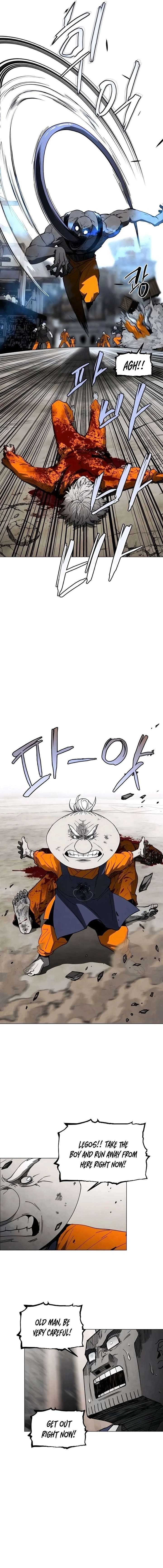 Fog Land Chapter 27 - Page 22