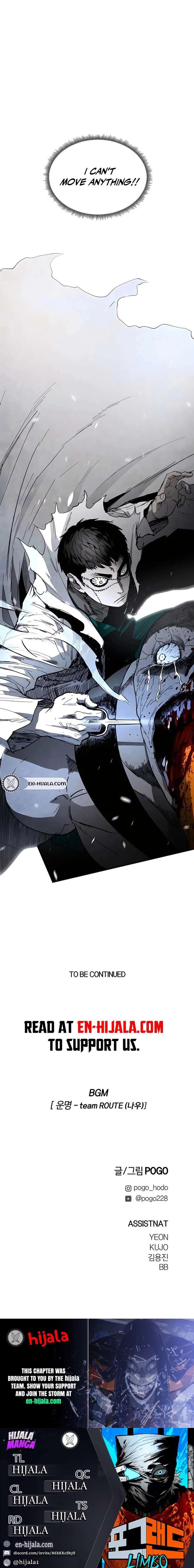 Fog Land Chapter 27 - Page 27