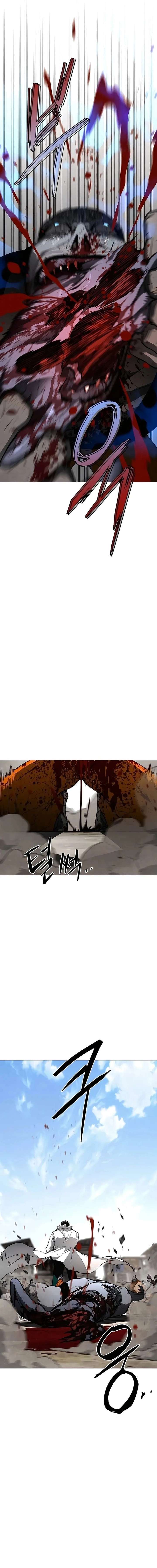 Fog Land Chapter 28 - Page 13