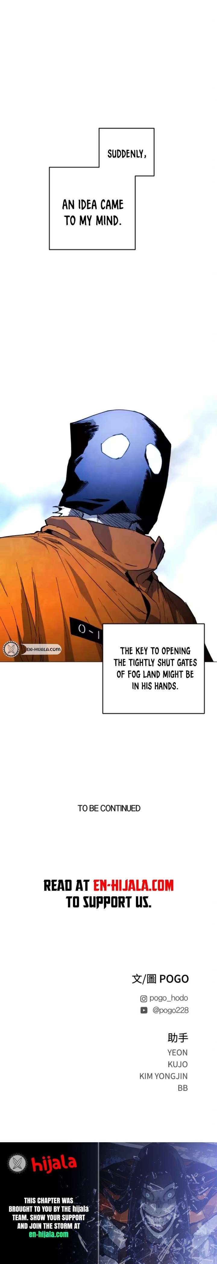 Fog Land Chapter 30 - Page 21