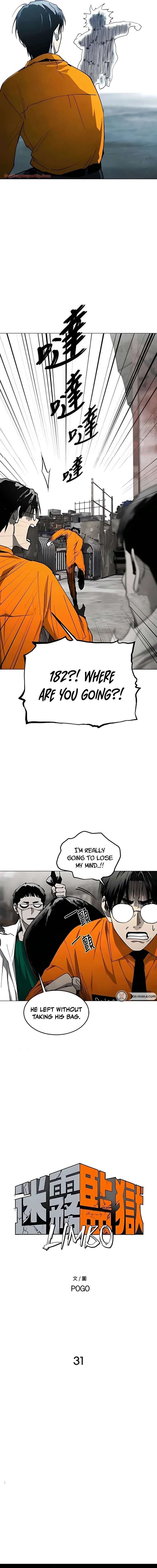 Fog Land Chapter 31 - Page 7