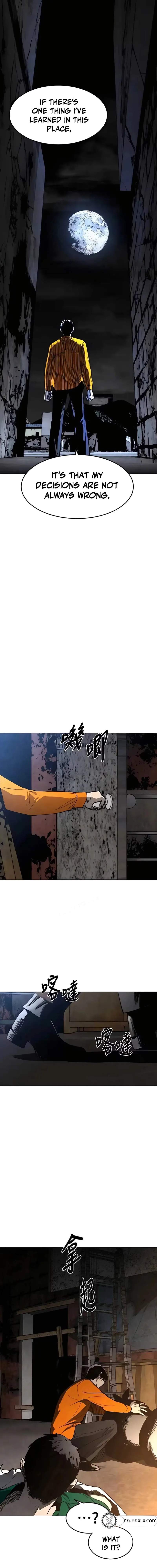 Fog Land Chapter 32 - Page 15