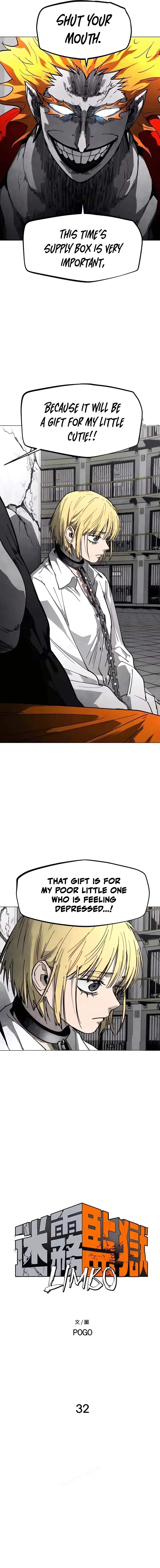 Fog Land Chapter 32 - Page 3