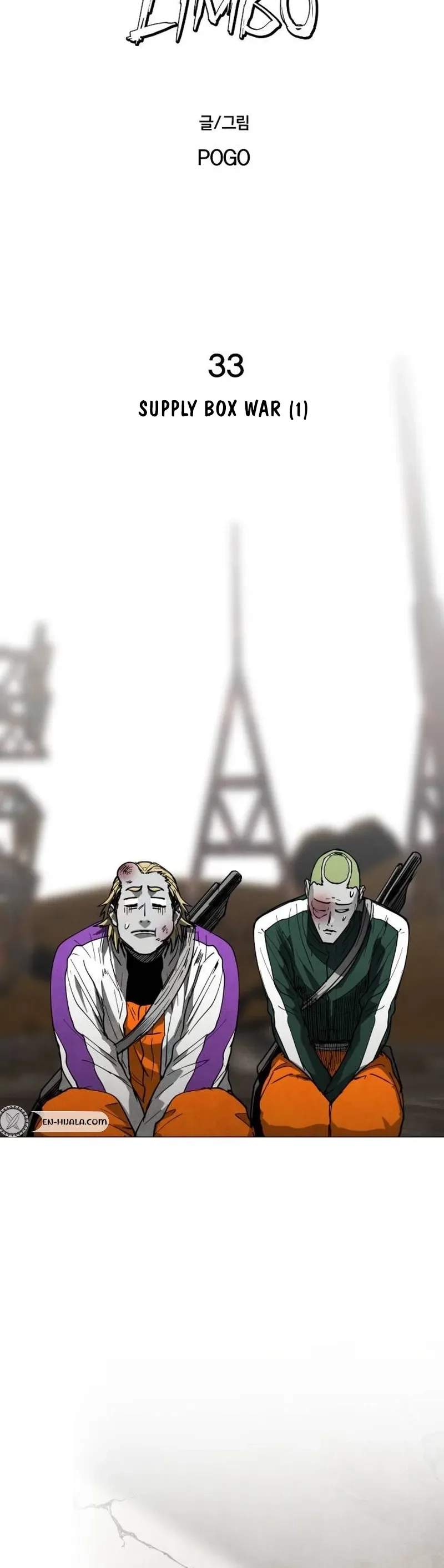 Fog Land Chapter 33 - Page 12