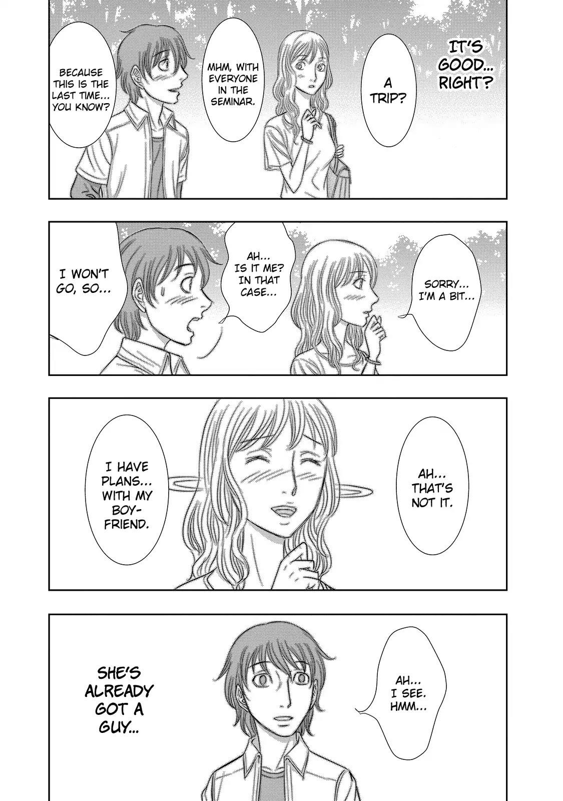 Sousei No Taiga Chapter 1 - Page 17