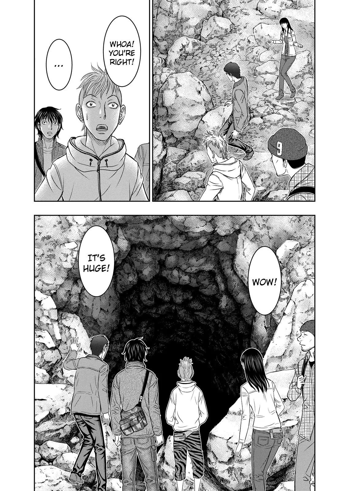 Sousei No Taiga Chapter 1 - Page 22