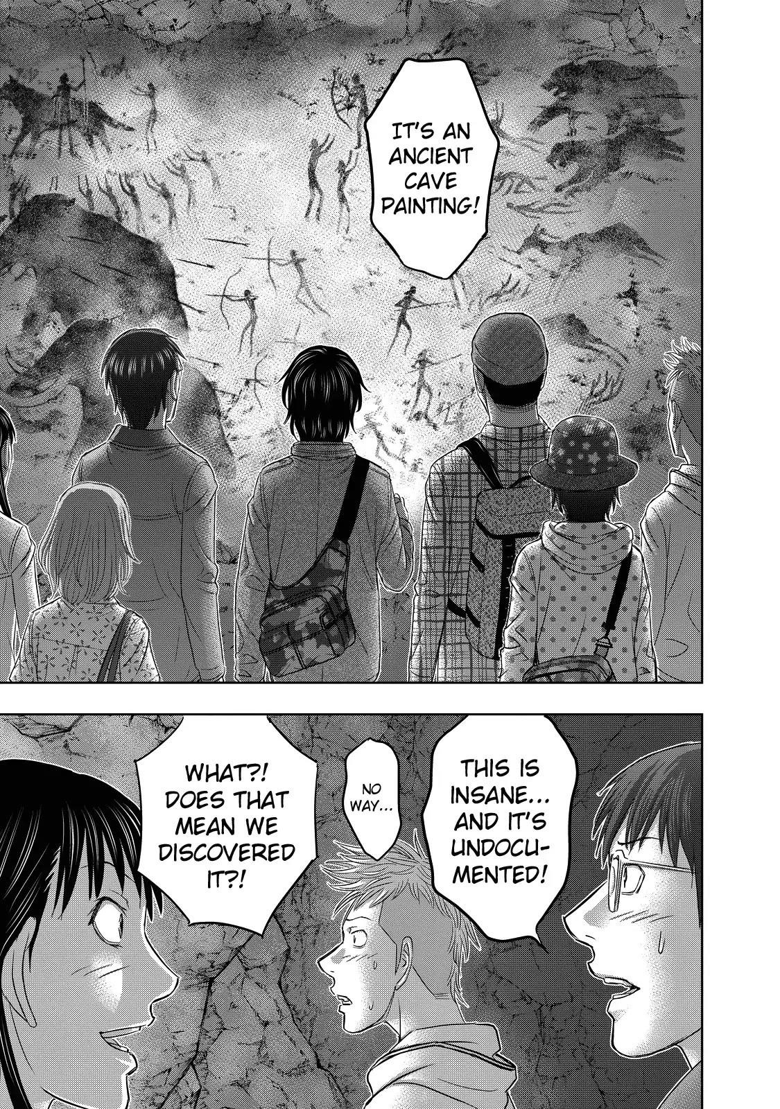 Sousei No Taiga Chapter 1 - Page 30