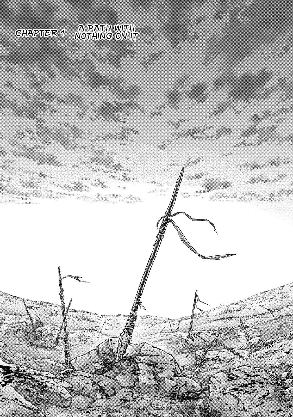 Sousei No Taiga Chapter 1 - Page 7