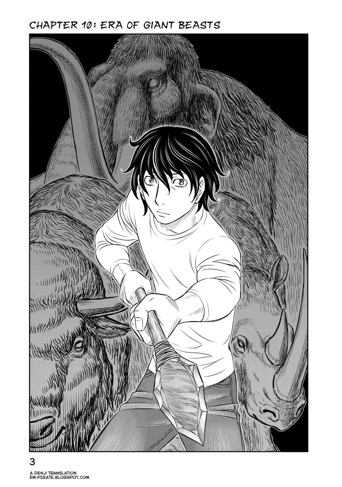 Sousei No Taiga Chapter 10 - Page 5