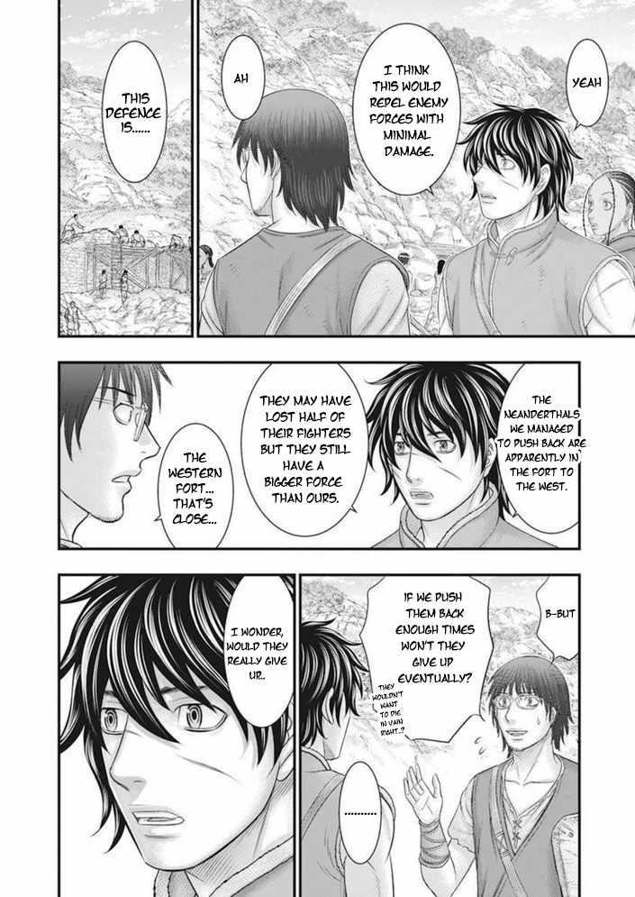 Sousei No Taiga Chapter 100 - Page 19