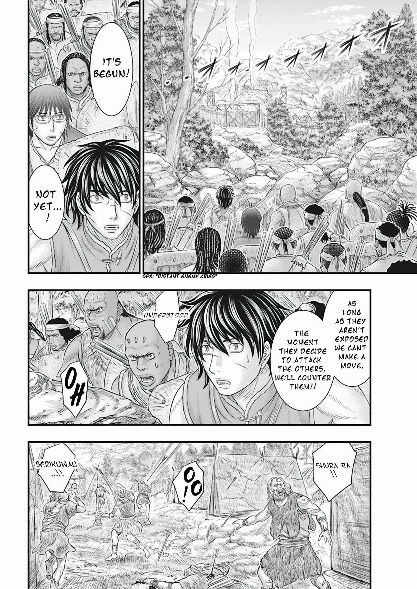 Sousei No Taiga Chapter 102 - Page 12