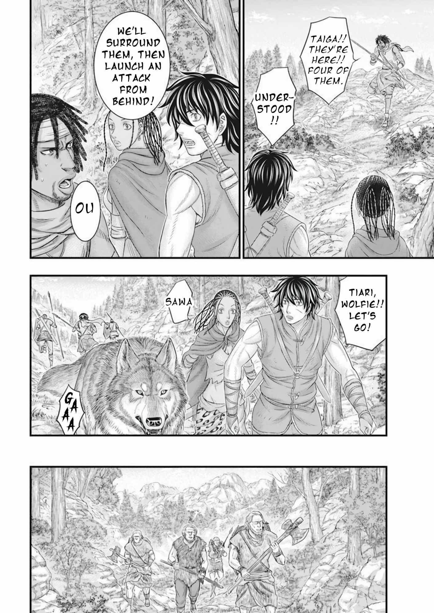 Sousei No Taiga Chapter 103 - Page 18