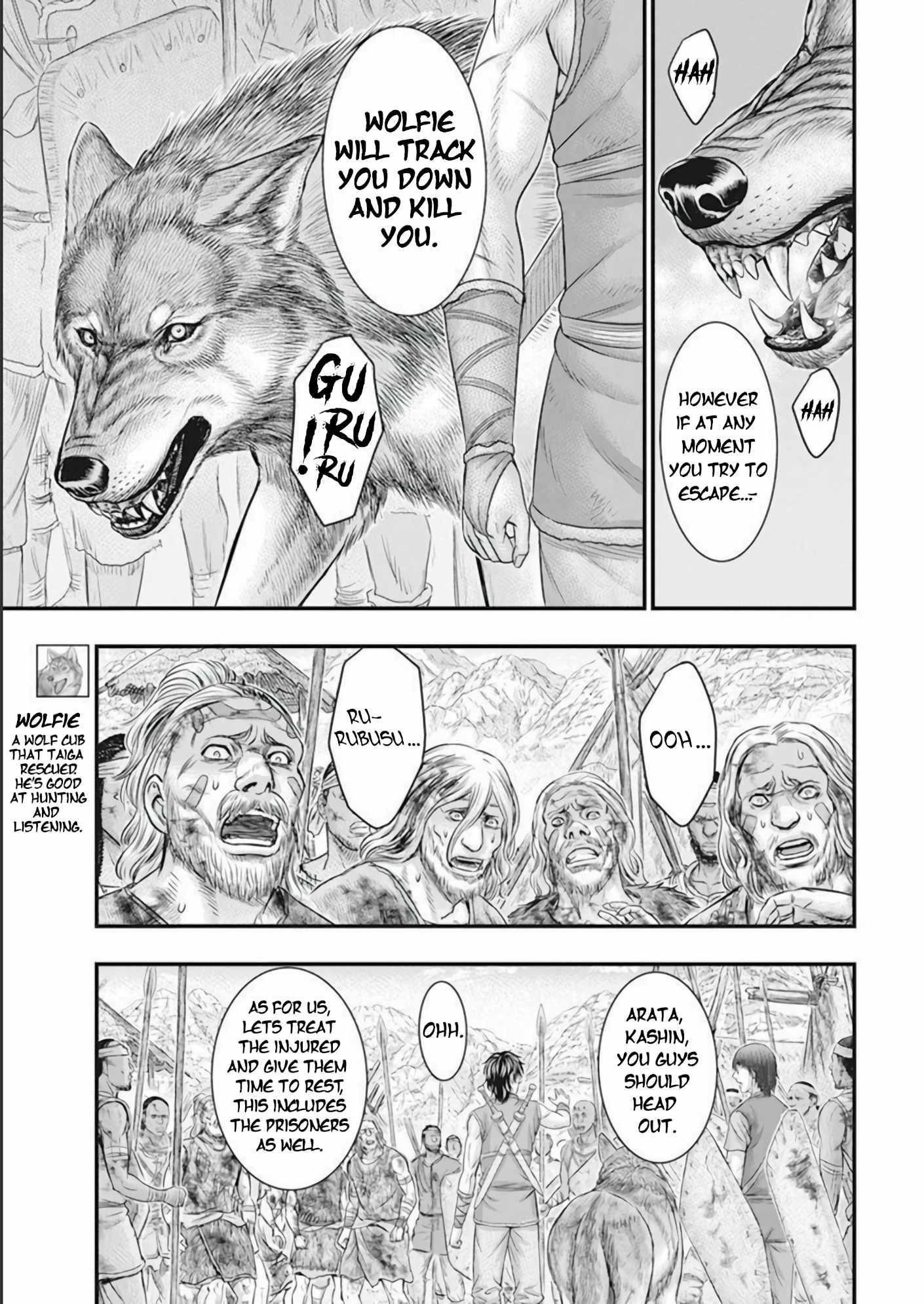 Sousei No Taiga Chapter 103 - Page 5