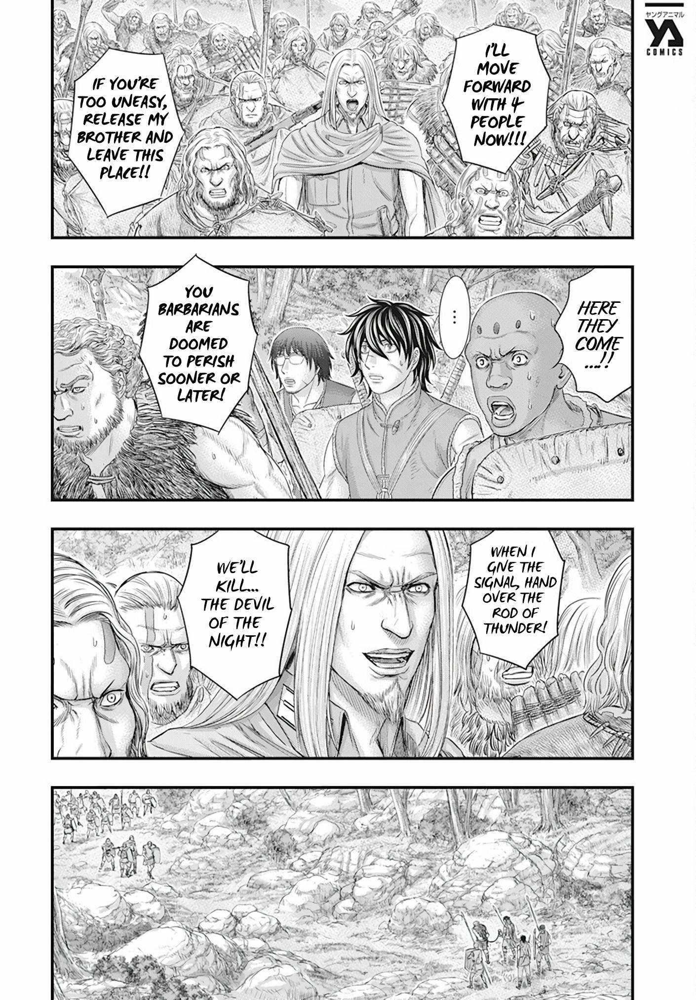 Sousei No Taiga Chapter 105 - Page 16