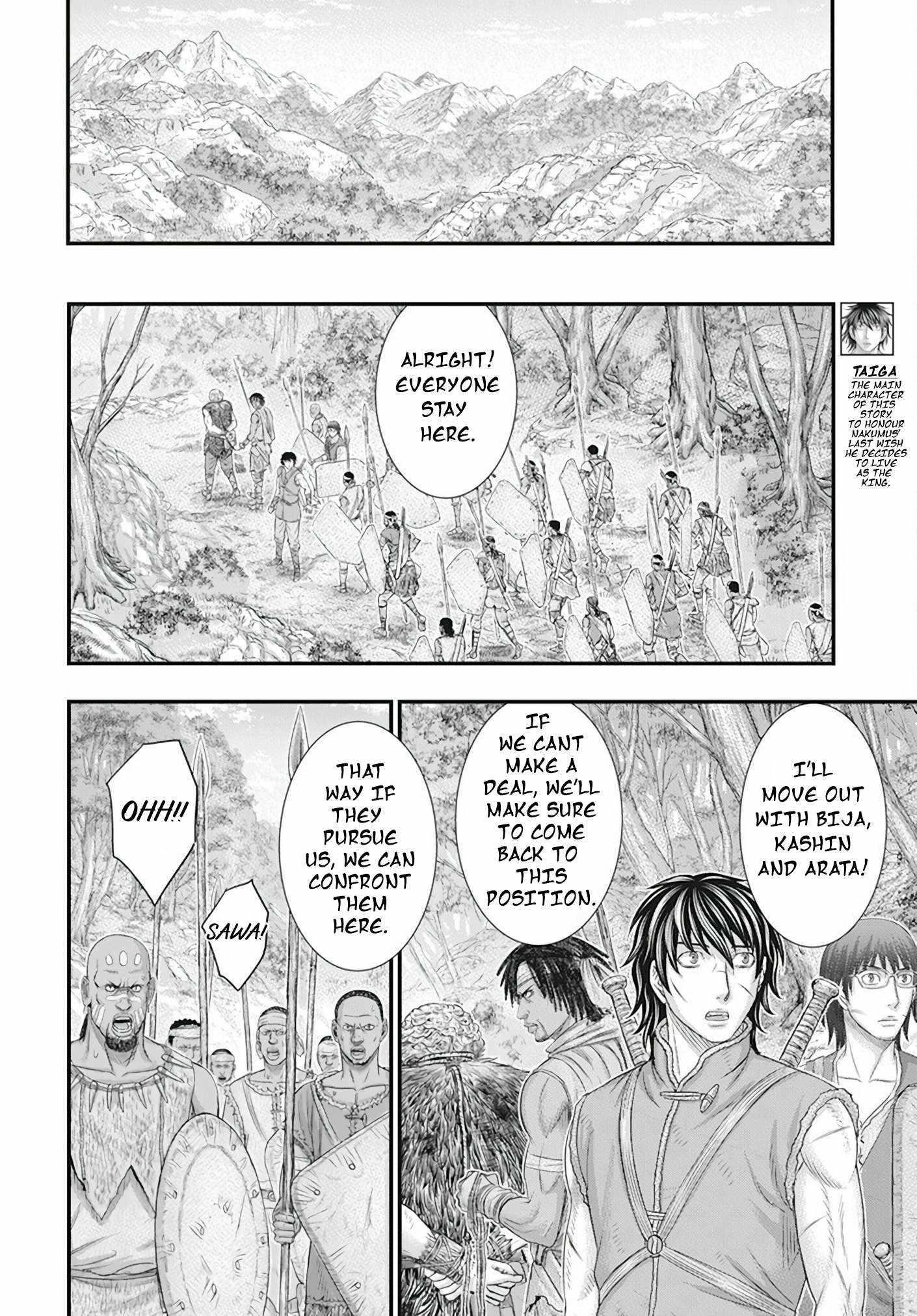 Sousei No Taiga Chapter 105 - Page 4