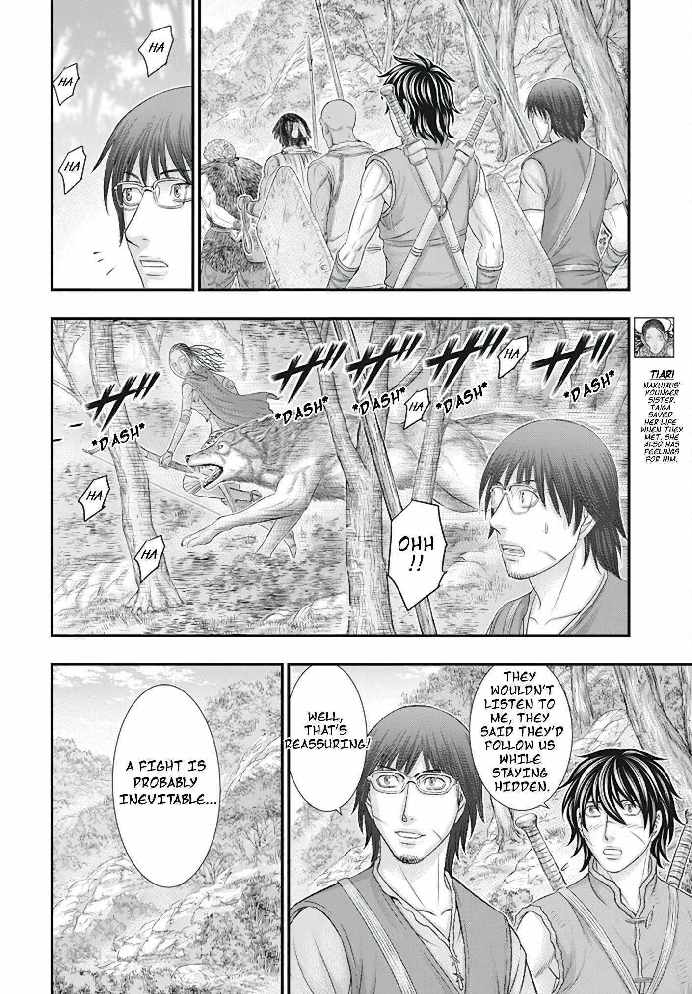 Sousei No Taiga Chapter 105 - Page 6