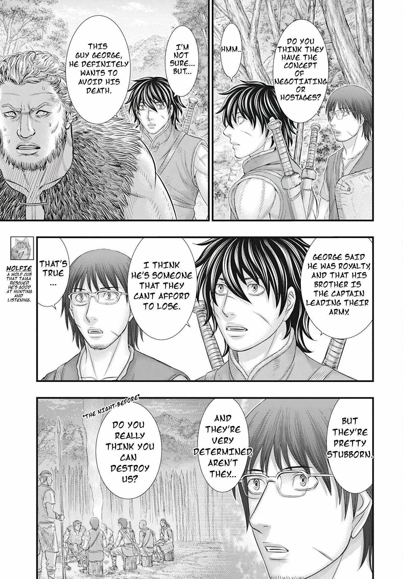 Sousei No Taiga Chapter 105 - Page 7