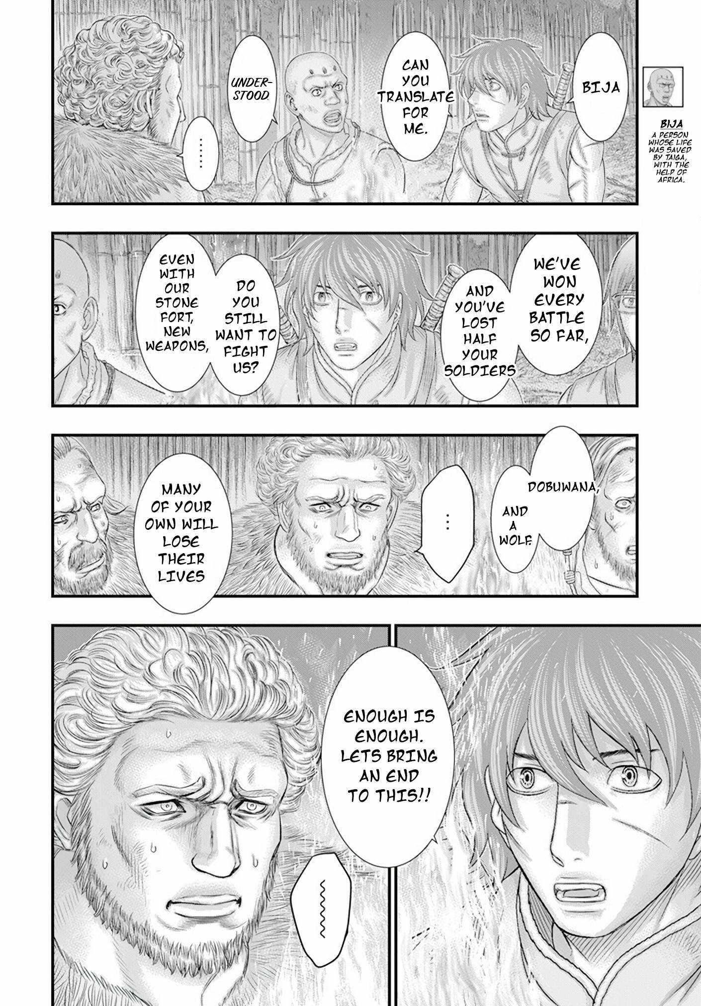 Sousei No Taiga Chapter 105 - Page 8