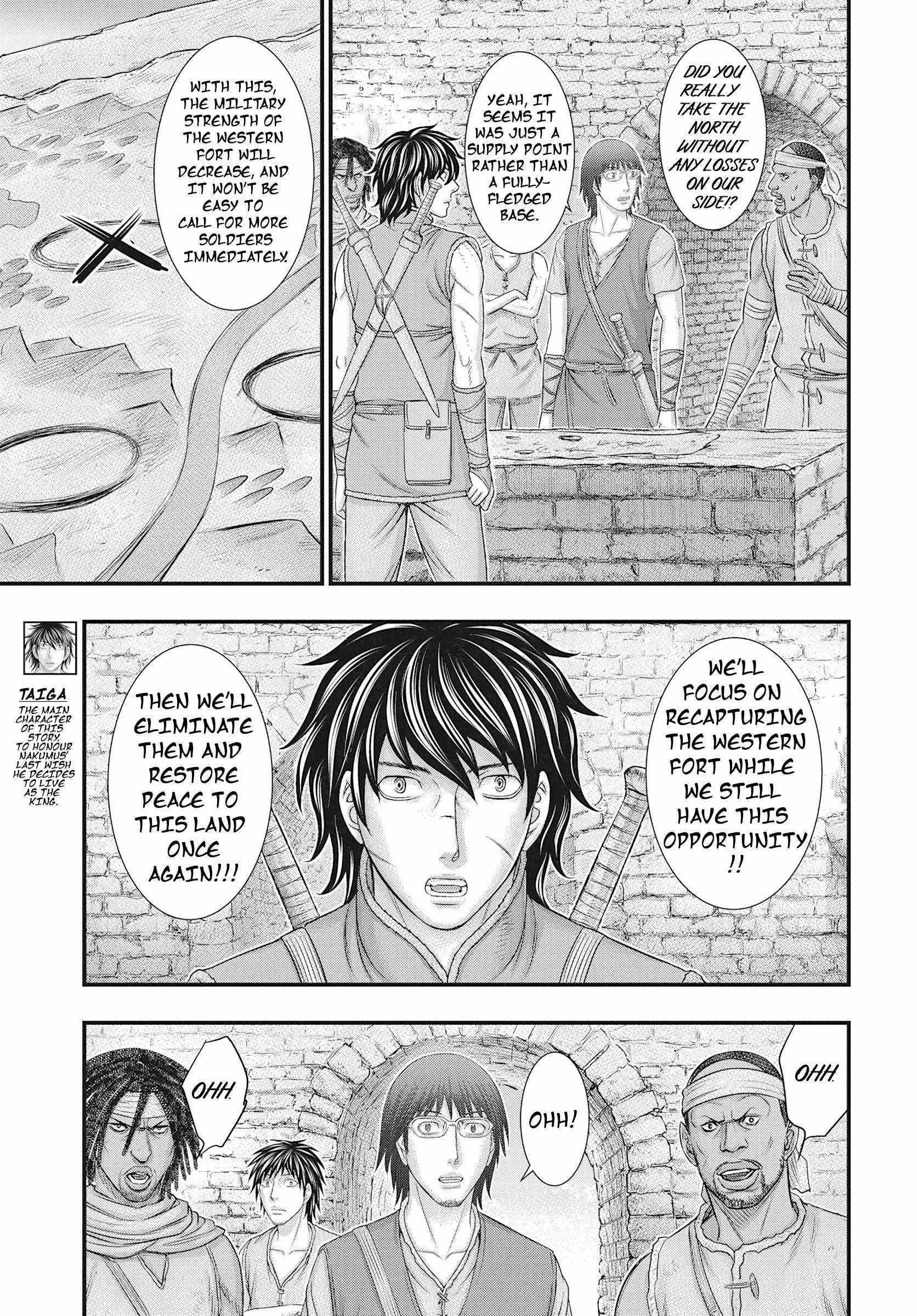 Sousei No Taiga Chapter 107 - Page 12