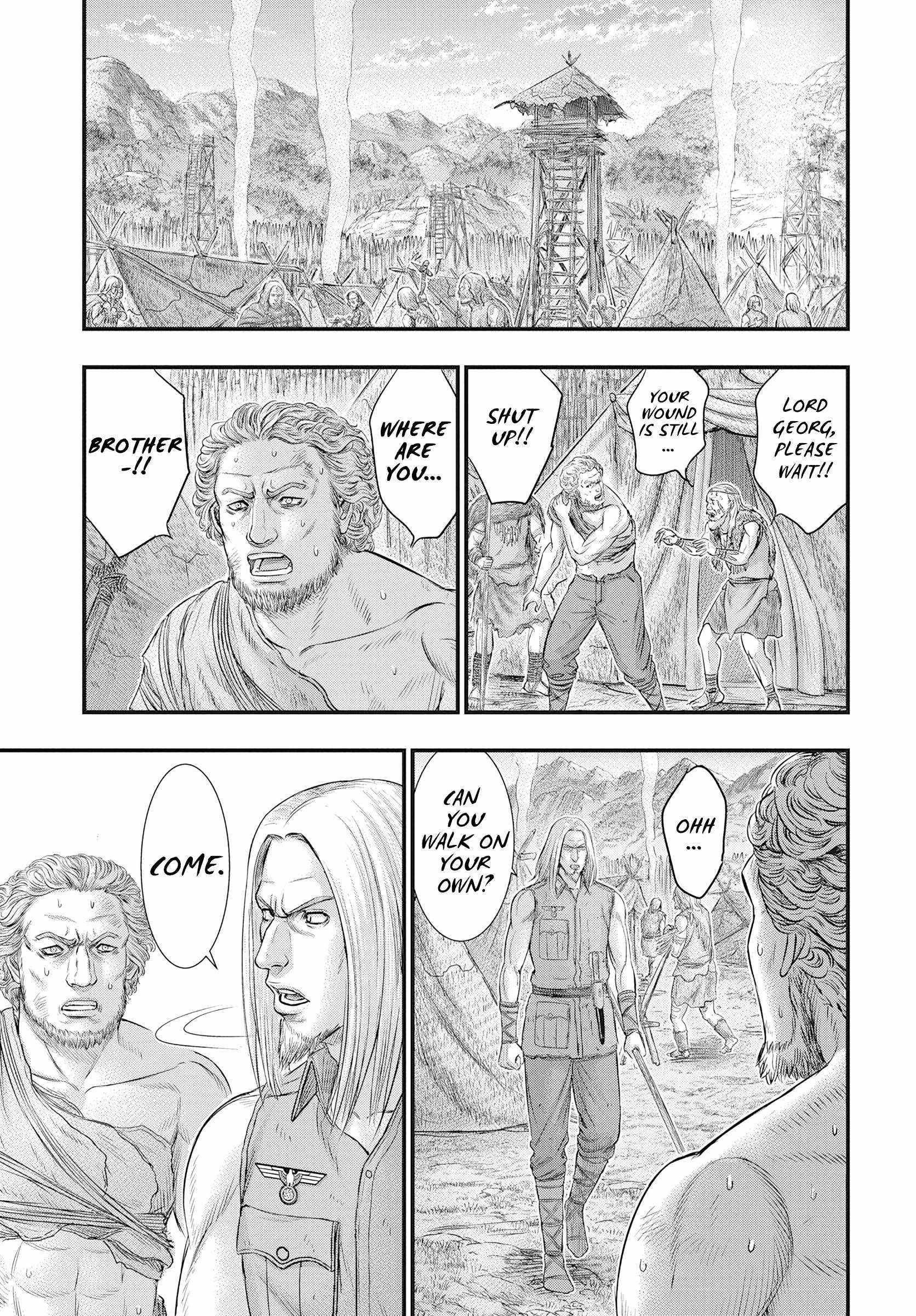 Sousei No Taiga Chapter 107 - Page 16