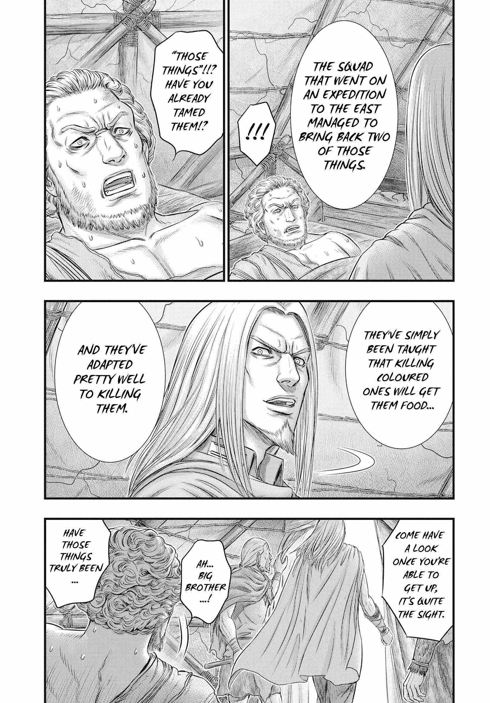 Sousei No Taiga Chapter 107 - Page 8